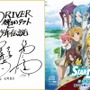 STARDRIVER 輝きのタクト 銀河美少年伝説