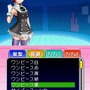 ナナミの教えてEnglish DS ～めざせTOEICマスター～