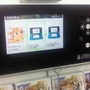 任天堂、「ニンテンドー3DSステーション」を順次設置