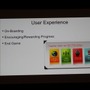 【GDC2011】ゲームは様々な分野に活用できる・・・Gamificationという考え方