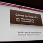 【GDC2011】グーグルが語るスマートTVにおけるゲーム