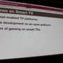 【GDC2011】グーグルが語るスマートTVにおけるゲーム