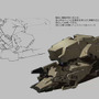 ARMORED CORE V