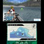 Fishing 3D