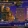 トラブル☆ウィッチーズ ねぉ！