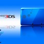 こんな3DSの新カラーがあったらいいな！ ― ファンの妄想デザイン