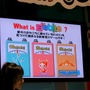 コナミブースで『Elebits』実演、インプレッション