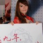 【China Joy 2012】これでラスト！2012年を飾った美人コンパニオンたち