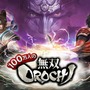 コーエーテクモゲームスが『100万人の無双OROCHI』を発表。秋にもサービスイン