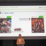 Xbox史上最大のラインナップを用意 ― Xbox 360“大”感謝祭 2012 夏