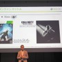 Xbox史上最大のラインナップを用意 ― Xbox 360“大”感謝祭 2012 夏