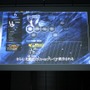 Xbox史上最大のラインナップを用意 ― Xbox 360“大”感謝祭 2012 夏