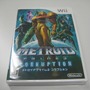 『メトロイドプライム3 コラプション』到着！本日発売