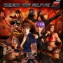 マスターアップも完了！『DEAD OR ALIVE 5』のスタッフ対戦決勝動画が公開