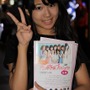 【TGS 2012】ビジネスデーを彩ってくれたコンパニオンたち、DAY2編