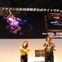 【TGS 2012】すべての覚者に朗報！『ドラゴンズドグマ』ステージにて新DLC＆新作情報解禁