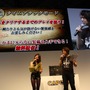 【TGS 2012】すべての覚者に朗報！『ドラゴンズドグマ』ステージにて新DLC＆新作情報解禁