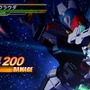 『SDガンダム ジージェネレーション オーバーワールド』謎のオリジナルキャラクター達が登場