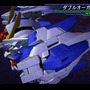 『SDガンダム ジージェネレーション オーバーワールド』謎のオリジナルキャラクター達が登場