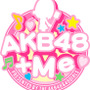 『AKB48＋Me』正規メンバー目指してMiiを育成！ ― 本作のための新曲「私に似てる」収録