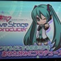 「理想のミクを育てる」『初音ミク ライフステージプロデューサー』12月上旬登場 