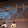 賞金総額100万円！全国大学対抗戦も開催