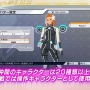 『エクストルーパーズ』 ファイナルトレーラー公開、WEBラジオ公開収録では梶裕貴さんと対戦も