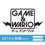 GAME＆WARIO