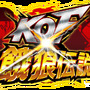 100名以上のSNK格闘キャラクターがカードになって登場『KOF×餓狼伝説』
