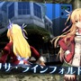 フル3Dになった「軌跡」を見よ！『英雄伝説 閃の軌跡』初出しムービー