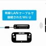 【Nintendo Direct】『モンスターハンター 3(トライ) G』オンラインプレイに対応へ ― 『モンハン4』最新映像も