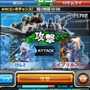 セガネットワークス、カード育成RPG『ボーダーブレイク mobile -疾風のガンフロント-』リリース