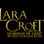 『ララ・クロフト アンド ガーディアン オブ ライト』ロゴ