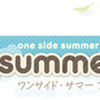 『1/2 summer+』ロゴ