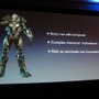 【GDC 2013】5年ぶりの新作！『Halo』フランチャイズの再生とナラティブの表現とは？