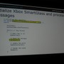 【GDC 2013】Xbox360でもっとセカンドスクリーン体験を！マイクロソフトの技術講演