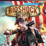 PS3版『BIOSHOCK INFINITE』パッケージ