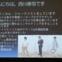 【GDC 2013 報告会】西川善司氏によるグラフィックス関連レポート・・・「GPUの進化は止まらない」