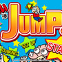 「うまい棒」題材のアクションゲームがスマホに登場『うまい棒JUMP！』