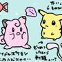 登場したポケモンとその思い出いろいろ