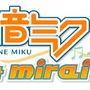 「最強Vジャンプフェスタ2013」に『初音ミク Project mirai 2』と『ソニック ロストワールド』がプレイアブル出展決定