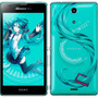 Xperia×初音ミクコラボスマートフォン「Xperia feat.HATSUNE MIKU」