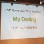 ほぼ徹夜の追い込みで完成を目指す！「PlayStation Mobile GameJam 2013 Summer」2日目中間発表レポート