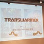 ほぼ徹夜の追い込みで完成を目指す！「PlayStation Mobile GameJam 2013 Summer」2日目中間発表レポート