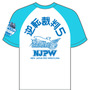 逆転裁判5×NJPW コラボTシャツ（後）