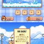 ドローン トゥ ライフ 〜神様のマリオネット〜