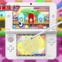 『たまごっち！せーしゅんのドリームスクール』ゲーム史上最多100人のたまごっちと夢の学園生活を送ろう