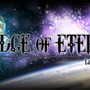 オールドスクールなJRPG風タイトル『Edge of Eternity』のKickstarterが開始―Wii U含むマルチプラットフォーム、日本語版に対応