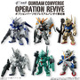 FW GUNDAM CONVERGE OPERATION REVIVE