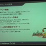 【CEDEC 2013】老舗ミドルウェア開発会社によるCRI ADX2が提示する新たなサウンド開発